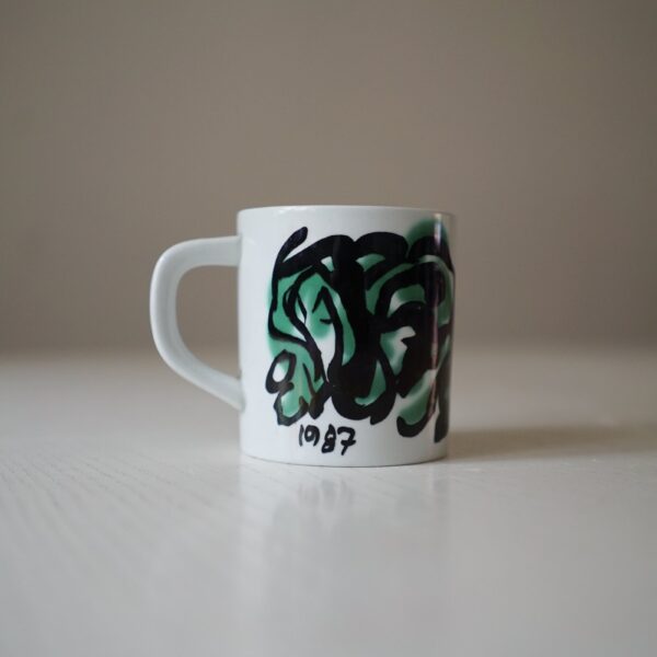 Royal Copenhagen Year Mug S, Denmark 1987